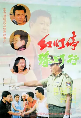 国产中文字幕乱人伦在线观看
